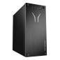 ERAZER Recon P10 MD34950 i5-14400F 16 GB 512 GB NVIDIA GeForce RTX 4060 Windows 11 Home ERAZER Recon P10 MD34950 i5-14400F 16 GB 512 GB NVIDIA GeForce RTX 4060 Windows 11 Home